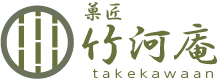 takekawaannlogo